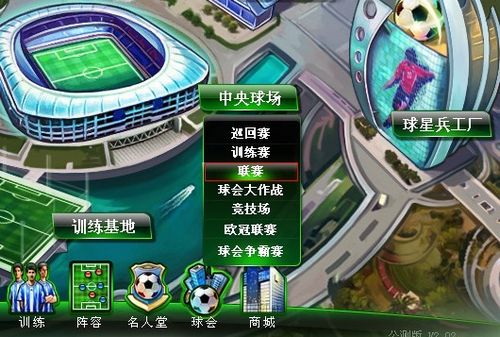 长远