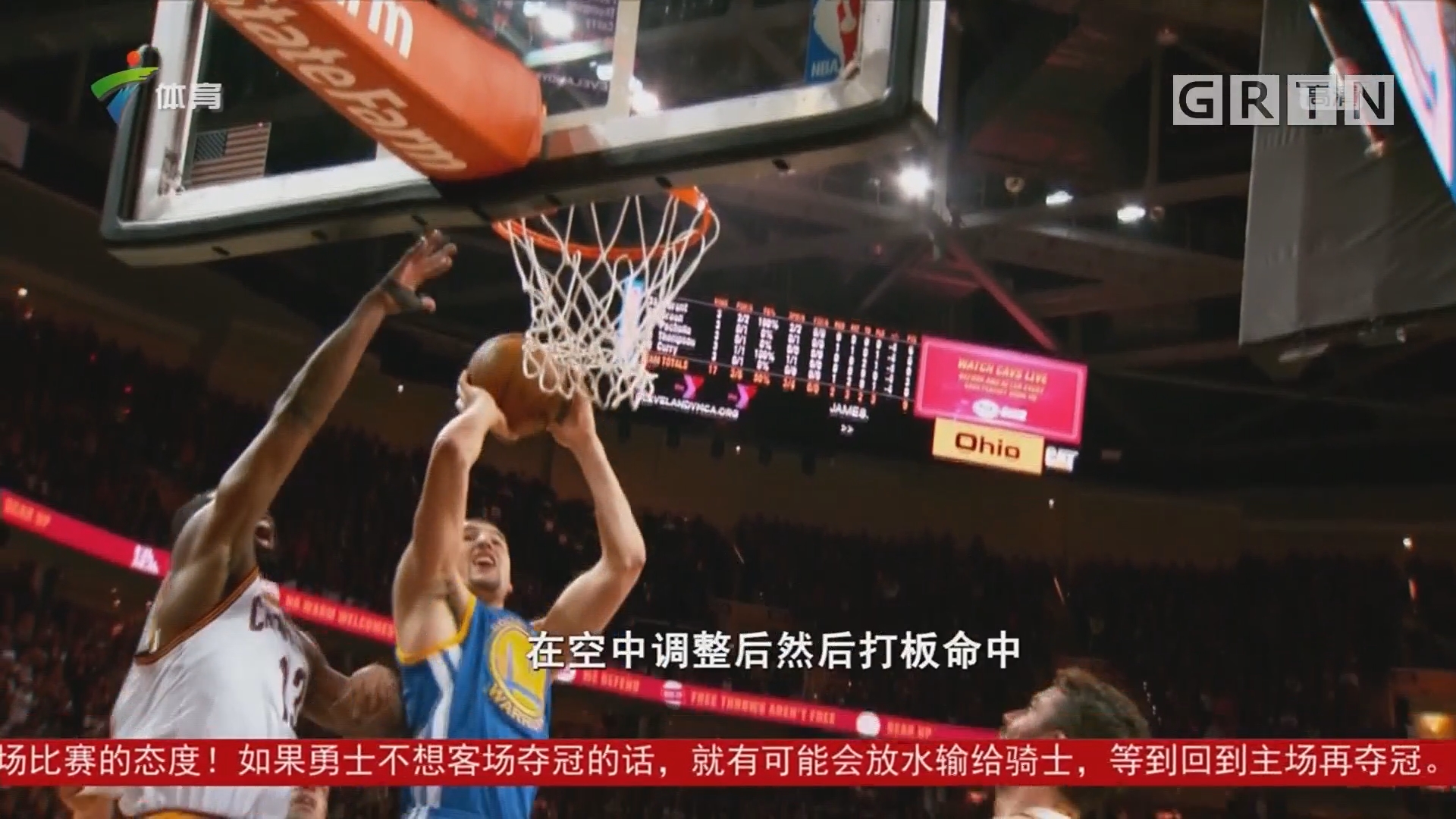 教练团
