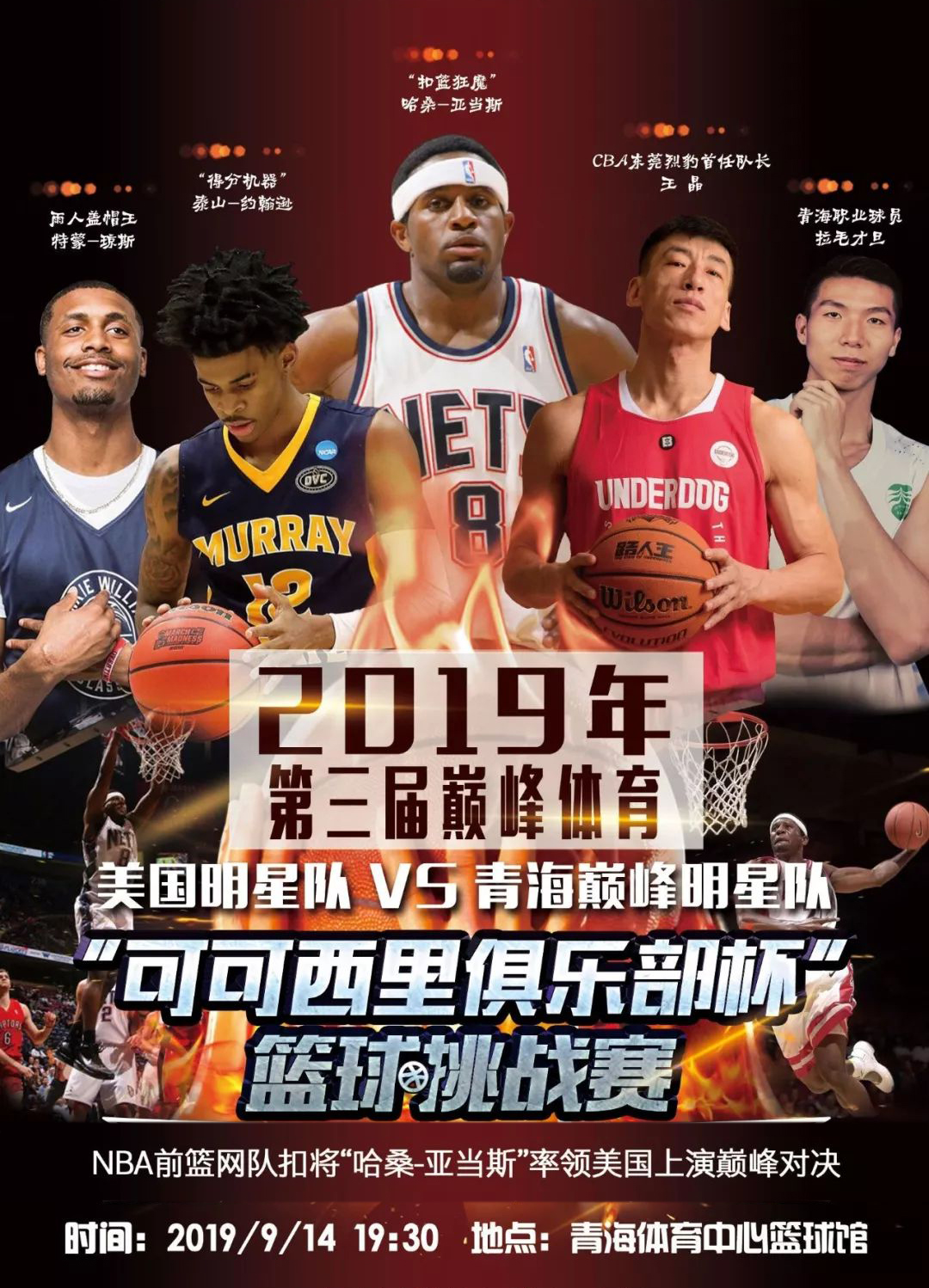 门机会尽管