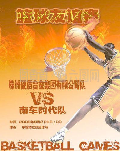 與訴求阿根